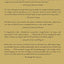Religion in the Oval Office: The Religious Lives of American Presidents