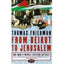 From Beirut to Jerusalem: One Man's Middle Eastern Odyssey