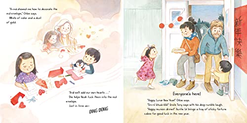 Chloes Lunar New Year