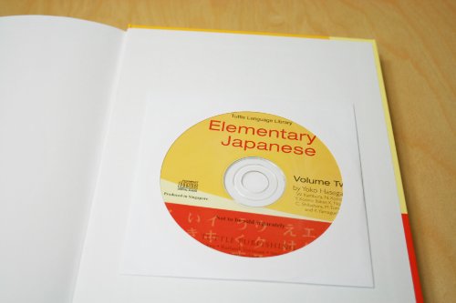 Elementary Japanese Vol 2