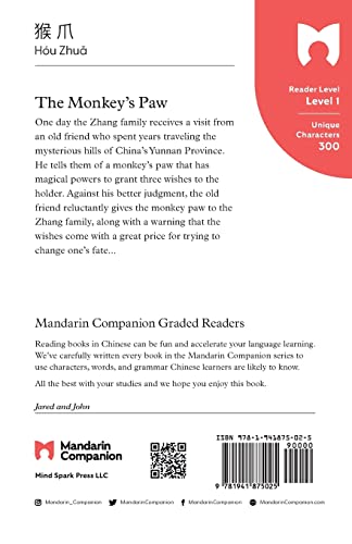 The Monkey's Paw: Mandarin Companion Graded Readers Level 1, Simplified Chinese Edition