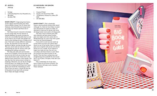 Hello Sandwich Japan: A Travel Guide by Creative Ebony Bizys
