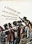 A Nation of Speechifiers: Making an American Public after the Revolution