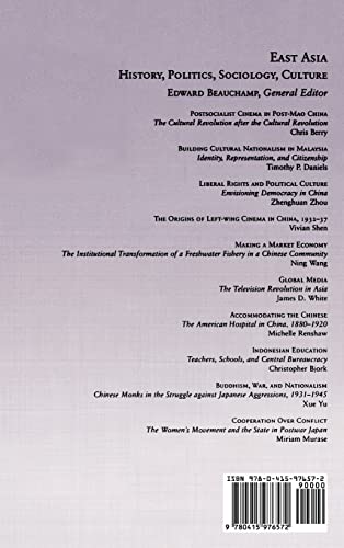 Cooperation over Conflict: The Women's Movement and the State in Postwar Japan (East Asia: History, Politics, Sociology and Culture)