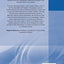 American Literature: The Essential Glossary (Essential Glossary Series, 2)