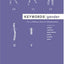 Keywords: Gender