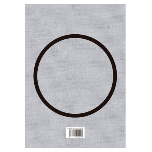 El acto de crear / The Creative Act: A Way of Being (Spanish Edition)