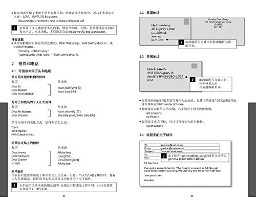 Collins Mandarin Chinese Dictionary: Essential Edition