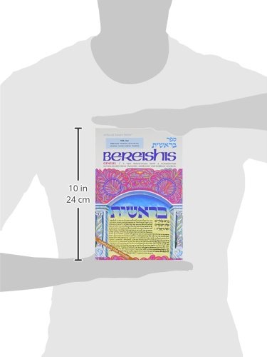 Bereishis Genesis, Part I and II, ArtScroll Tanach Series, Translation with Commentary