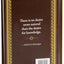 The Book of Unusual Knowledge by Publications International