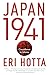 Japan 1941: Countdown to Infamy