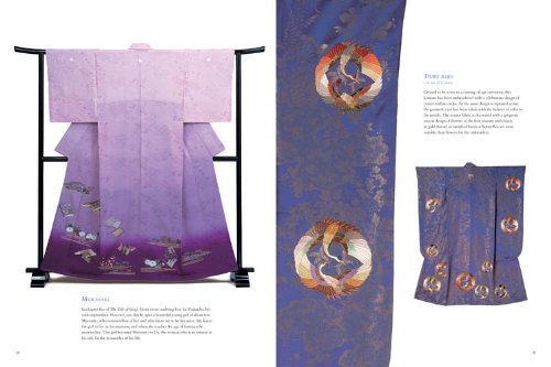 The Fine Art of Kimono Embroidery by Kusano, Shizuka
