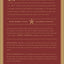 The Five Star Church by Stan Toler