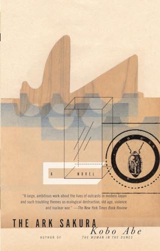 The Ark Sakura (Vintage International)