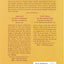 The Philosophical Allegories and Mystical Treatises (Bibliotheca Iranica: Intellectual Traditions Series) (English, Persian and Persian Edition)