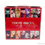 Tokyo Ghoul Complete Box Set