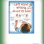 Fundamentals of Left Handwriting, Age 5 - 6: Learn letter structures - legibility; practice fine motor skills - the growth of intelligence (Handwriting for lefties)