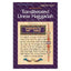 Transliterated Linear Haggadah: With Laws and Instructions (Artscroll Mesorah)