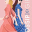 Gossip Girl Series 3 Books Collection Set By Cecily von Ziegesar (Gossip Girl, You Know You Love Me, All I Want Is Everything)