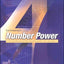 Contemporary's Number Power 4: Geometry: a real world approach to math (The Number Power Series)