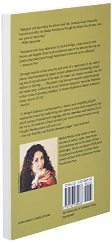 Sin: Selected Poems of Forugh Farrokhzad