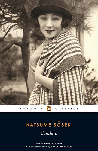 Sanshiro (Penguin Classics)