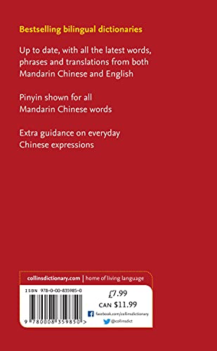 Collins Mandarin Chinese Dictionary: Essential Edition