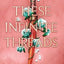 This Woven Kingdom, This Woven Kingdom & All This Twisted Glory By Mafi Tahereh 3 Books Collection Set