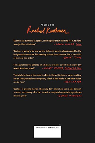 The Mars Room: A Novel