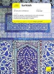 Teach Yourself Turkish Complete Course Audiopackage