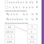 The Music Tree Activities Book: Part 1