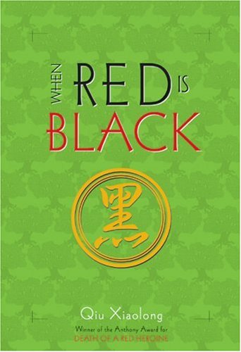 When Red is Black