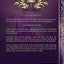 Princess Avenger: An Epic Fantasy Romance Novel (Queenmakers Saga)