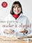 Make It Ahead: A Barefoot Contessa Cookbook