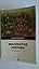 Imaginative Writing: The Elements of Craft (Penguin Academics Series)