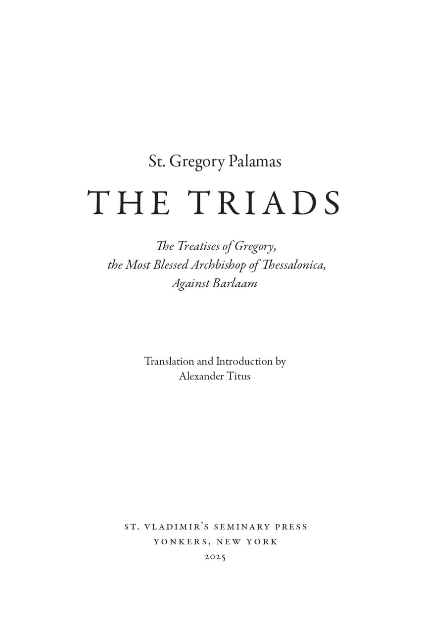 The Triads (Popular Patristics Series: Longer Works)