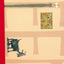 Seen Art?