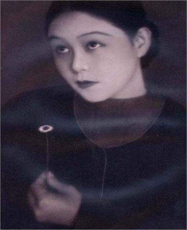 The History of Japanese Photography