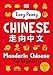 Easy Peasy Chinese: Mandarin Chinese for Beginners