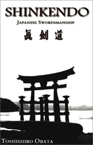 Shinkendo Japanese Swordsmanship