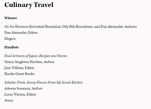 On the Hummus Route by Ariel Rosenthal
