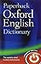Paperback Oxford English Dictionary