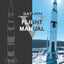 Saturn V Flight Manual