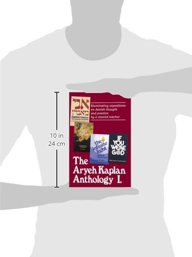 Artscroll: Aryeh Kaplan Anthology Volume I by Rabbi Aryeh Kaplan