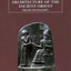 The Art and Architecture of the Ancient Orient (The Yale Uni