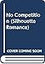 No Competition (Silhouette Romance)