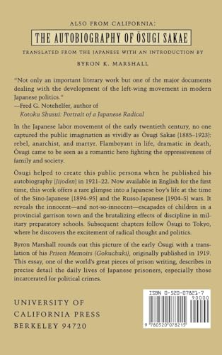 Academic Freedom and the Japanese Imperial University, 1868-1939