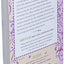 Fancy Nancy: Nancy Clancy, Secret of the Silver Key (Nancy Clancy, 4)