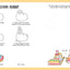 How to Draw a Bunny and Other Cute Creatures with Simple Shapes in 5 Steps (Drawing with Simple Shapes)