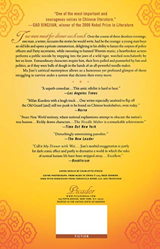 The Noodle Maker: A Novel